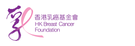 hkbcf_10th_logo